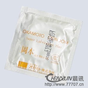 保健用品使用喷码机