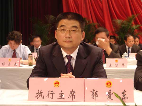 郭爱东 图片来源：山西省阳泉市盂县政府网